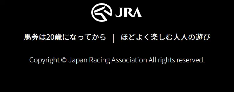 即PAT新規加入キャンペーンのLPデザイン（イベント・キャンペーン・ギフト／レッド系／にぎやか系）スマホ版
