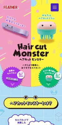 Haircut Monster