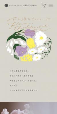 Flowers, sake, and chocolate
