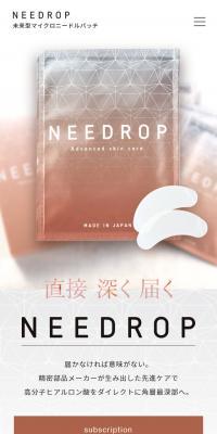 NEEDROP