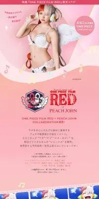 ONE PIECE FILM RED×PEACH JOHN 限定コラボのLPデザイン（下着・ナイトウェア／ピンク系／かわいい系）PC版