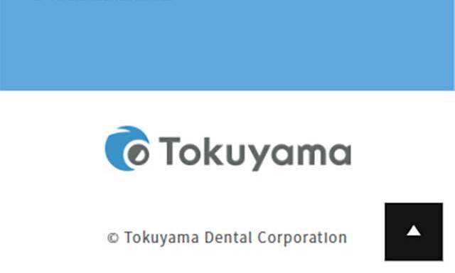 オムニクロマ特設ページのLPデザイン（病院・整体・マッサージ／カラフル系／シンプル系）スマホ版
