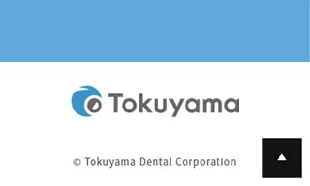 オムニクロマ特設ページのLPデザイン（病院・整体・マッサージ／カラフル系／シンプル系）スマホ版