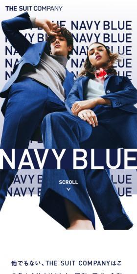NAVY BLUE LP design (Women's fashion / Shades of blue / Simple) Mobile version