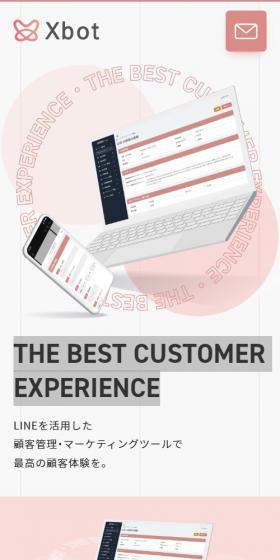 THE BEST CUSTOMER EXPERIENCE