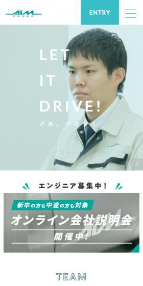 LET IT DRIVE!