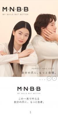 MNBB