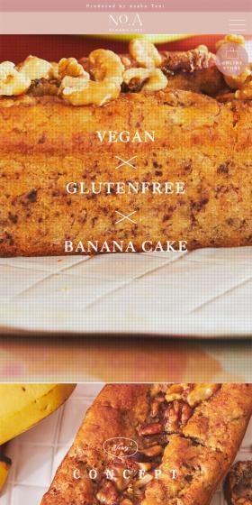 VEGAN  xGLUTENFREE x BANANA CAKE