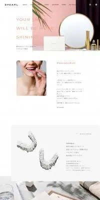 DPEARLのLPデザイン（企業・会社・お店／ピンク系／シンプル系）PC版
