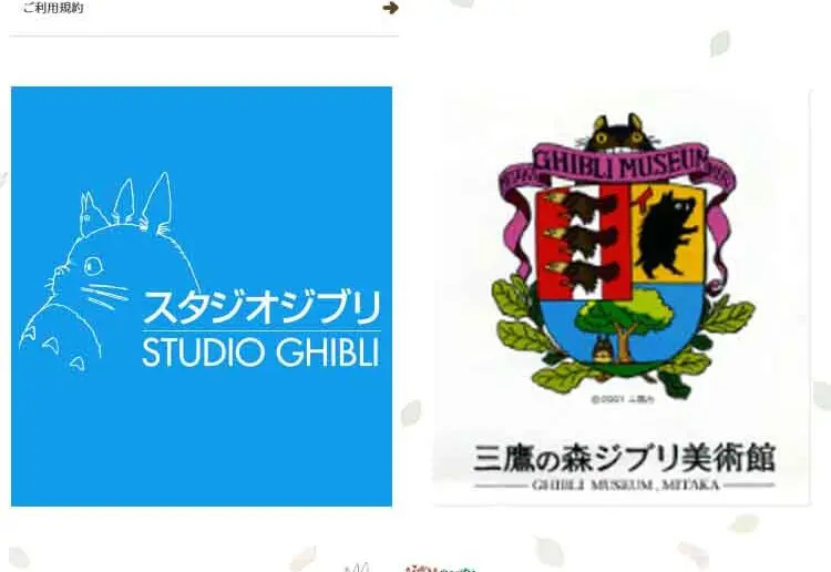 Ghibli-themed Outing Outfits LP design (Women's fashion / Multi-color type / Cute style) Mobile version