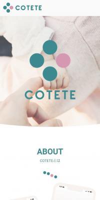 Fertility and parenting support app COTETE