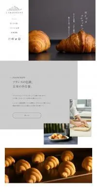 j.croissantのLPデザイン（企業・会社・お店／ホワイト系／シンプル系）PC版