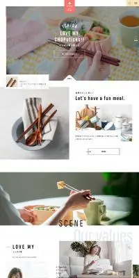 株式会社イシダのLPデザイン（キッチン・バス用品／ピンク系／信頼・安心系）PC版