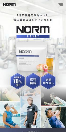 NORMRESET LP design (Health foods, health drinks, and supplements / Shades of grey / Simple) Mobile version