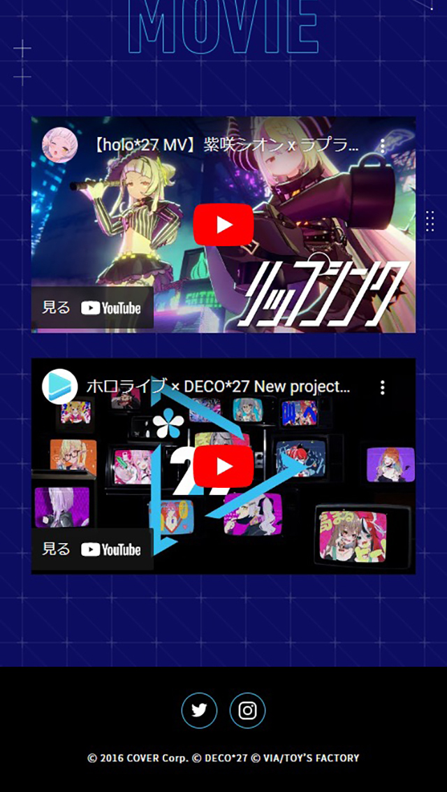 holo*27 LP design (Events, Campaigns, Experiences / Black-colored / Cool style)