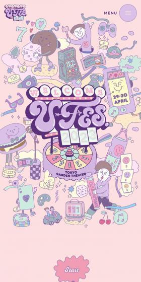 U-FES.2023 LP design (Events, Campaigns, Experiences / Pink shades / Cute style) Mobile version
