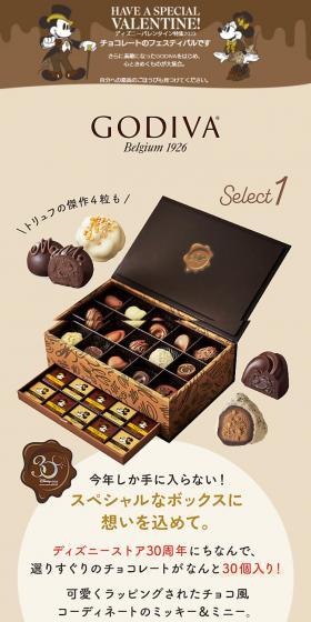 It's a chocolate festival.
