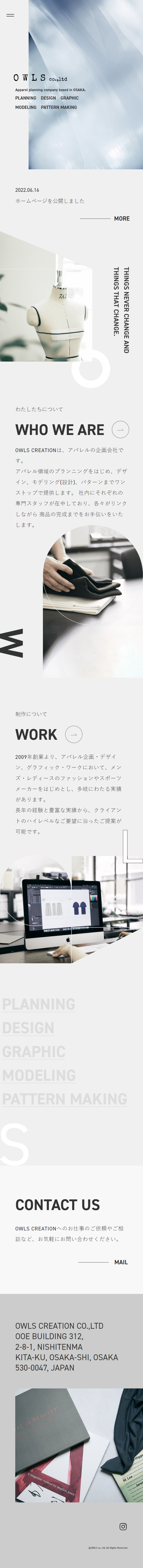 OWLS CREATIONのLPデザイン（企業・会社・お店／グレー（灰色）系／シンプル系）