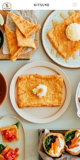 KITSUNEのLPデザイン（豆・豆加工品／ベージュ系／シンプル系）スマホ版
