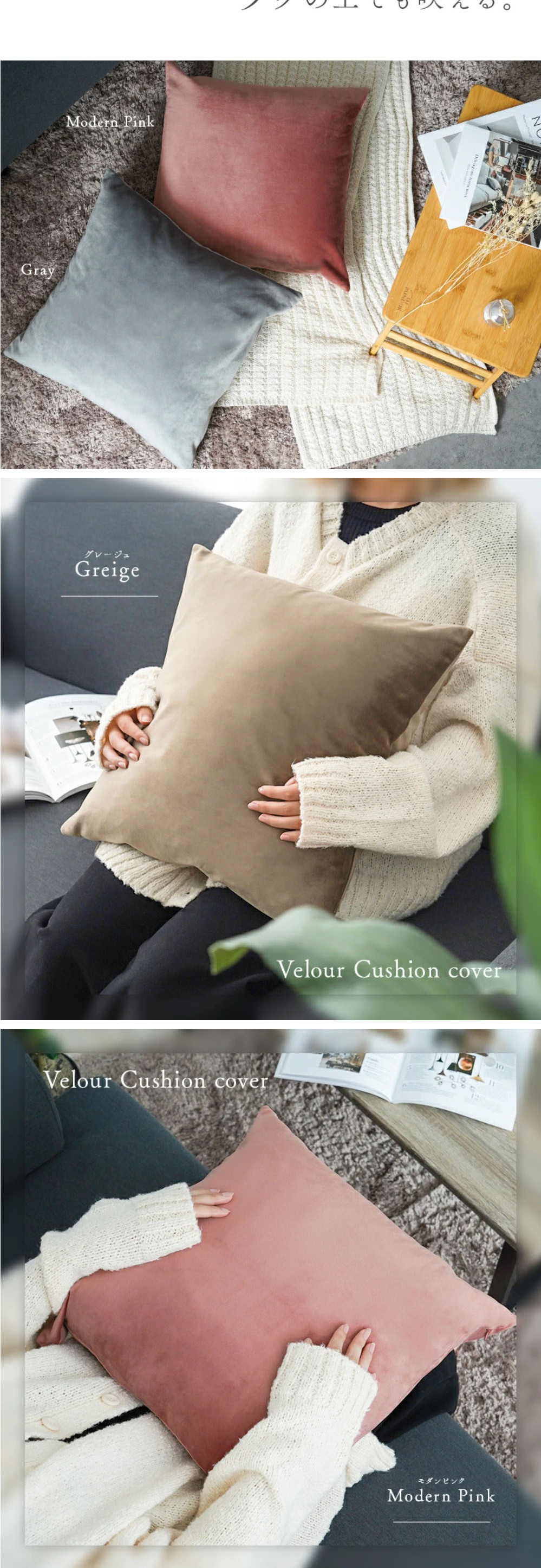 Cushion cover LP design (Interior,Accessories,Miscellaneous goods / White-based / Stylish type) Mobile version