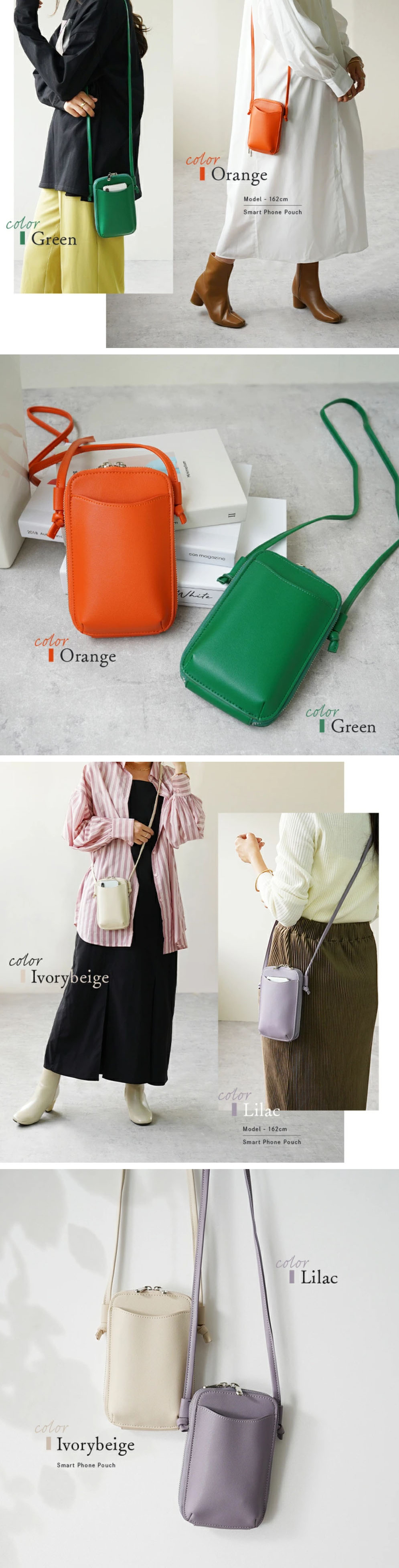 Smartphone Shoulder LP design (Wallets, accessories,pouches / Shades of grey / Stylish type) Mobile version