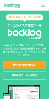 backlog