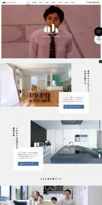 AYUMU HOMEのLPデザイン（住宅・建築・リフォーム／グレー系／スタイリッシュ系）PC版
