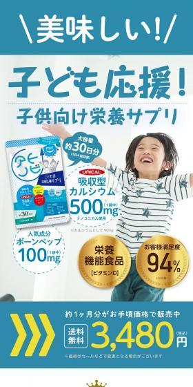 Atonobi Yogurt Flavor LP design (Health foods, health drinks, and supplements / Shades of blue / Stylish type) Mobile version