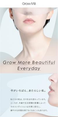 GrowMB