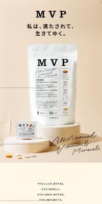 MVP