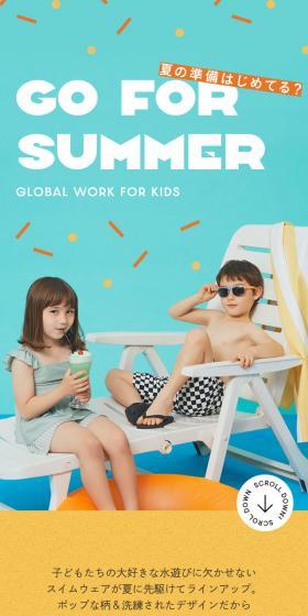 GOFORSUMMER LP design (Kids fashion / yellow / Stylish type) Mobile version