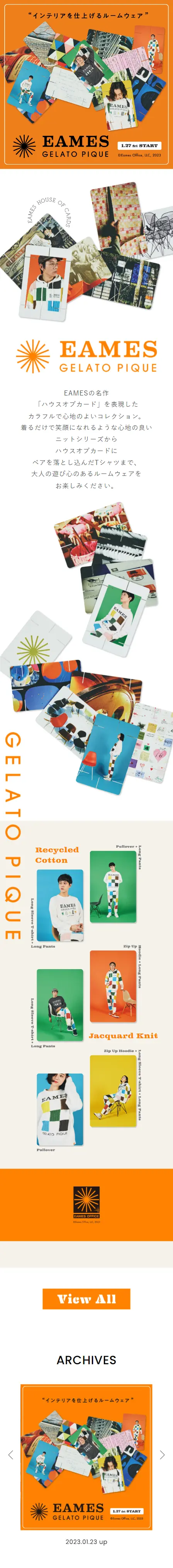 EAMES GELATO PIQUEのLPデザイン（下着・ナイトウェア／オレンジ系／スタイリッシュ系）スマホ版