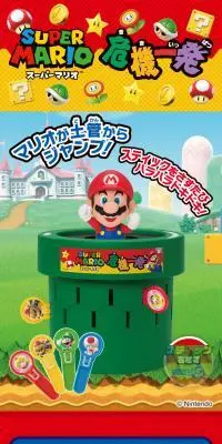 スーパーマリオ危機一発のLPデザイン（玩具・ホビー・フィギュア／カラフル系／にぎやか系）スマホ版