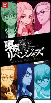 東京リベンジャーズのLPデザイン（眼鏡・サングラス／ブラック系／マンガ・イラスト系）スマホ版