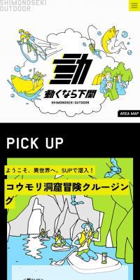 Go to Shimonoseki