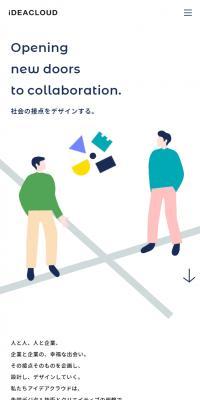 Ideacloud Co., Ltd.