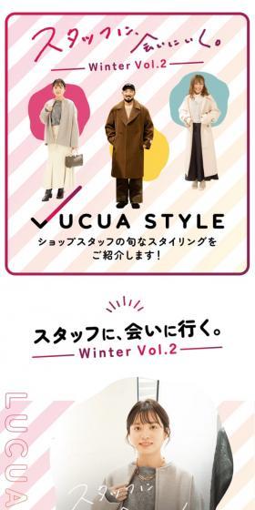 スタッフに、会いにいく。winter vol.2のLPデザイン（企業・会社・お店／ピンク系／かわいい系）スマホ版
