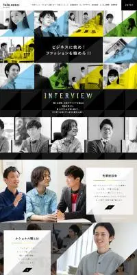 新卒ナショナル職採用のLPデザイン（新卒採用／イエロー系／かっこいい系）PC版