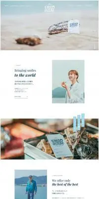 SETOUCHI OYSTERのLPデザイン（魚介類・海産物／ブルー系／爽やか系）PC版