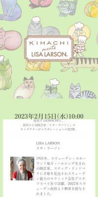 Kihachi x Lisa Larson
