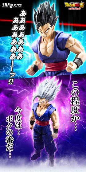S.H.Figuarts 孫悟飯ビーストのLPデザイン（玩具・ホビー・フィギュア／レッド系／かっこいい系）スマホ版