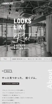 LOOKSLIKEのLPデザイン（企業・会社・お店／ブラック系／かっこいい系）スマホ版