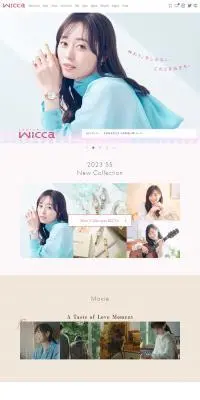 wiccaのLPデザイン（腕時計／ピンク系／かわいい系）PC版