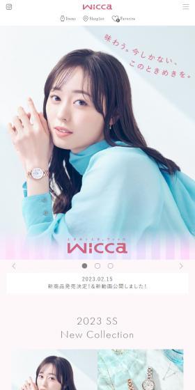 wicca LP design (wristwatch / Pink shades / Cute style) Mobile version