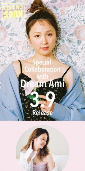 スペシャルコラボ with Dream AmiのLPデザイン（下着・ナイトウェア／グリーン系／かわいい系）スマホ版