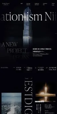 アイコニックタワー 新潟ステーションのLPデザイン（不動産・投資／ブラック系／かっこいい系）PC版