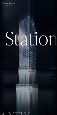Iconic Tower Niigata Station