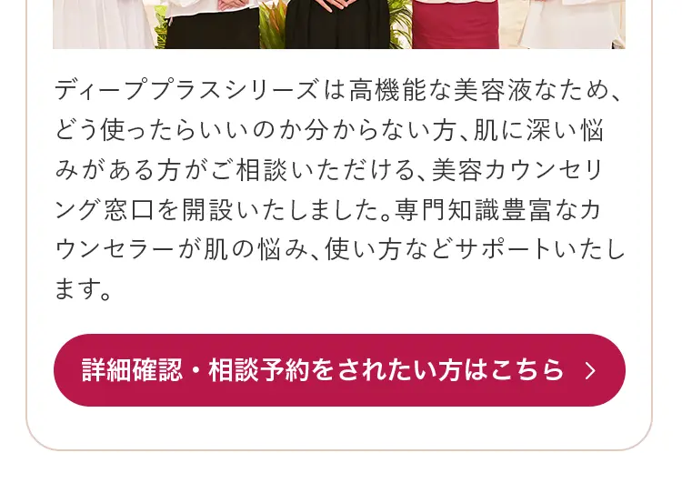 Launch Commemorative Limited Set LP design (Skincare, Bodycare, Haircare / Purples / Refined style) PC version