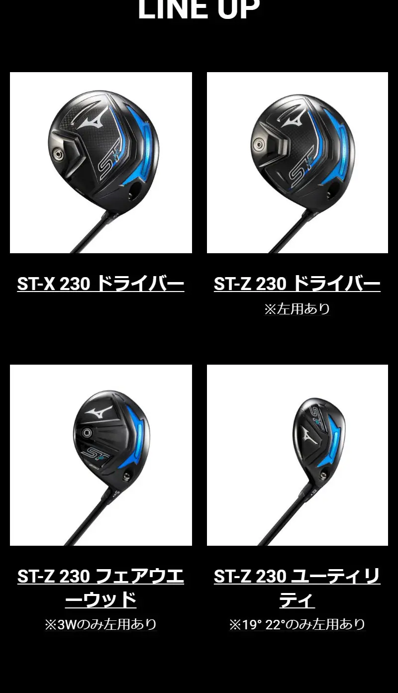 CORTECH CHAMBERのLPデザイン（スポーツ用品／ブラック系／かっこいい系）スマホ版