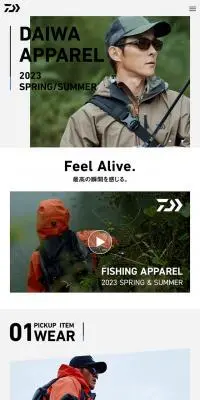 DAIWA APPAREL 2023 SPRING/SUMMERのLPデザイン（メンズファッション／ホワイト系／シンプル系）スマホ版